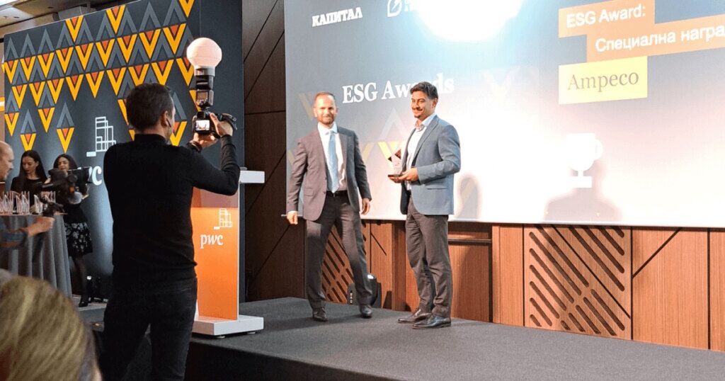 AMPECO wins the PwC ESG special award for Digital Climate Solution - The PwC ESG awards ceremony was held for the second year in a row last night, 16 Nov 2023, in Sofia, Bulgaria. The esteemed jury of business leaders, subject matter experts, and academia representatives handed out awards in 9 categories across all aspects of ESG - climate action, circular economy, social engagement, governance practices, etc. 