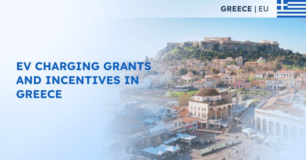 EV Charging Grants and Incentives in Greece